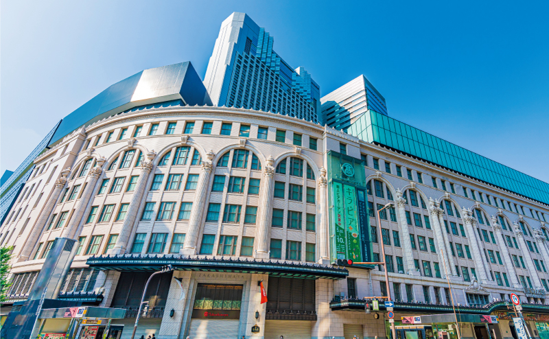 NAMBA