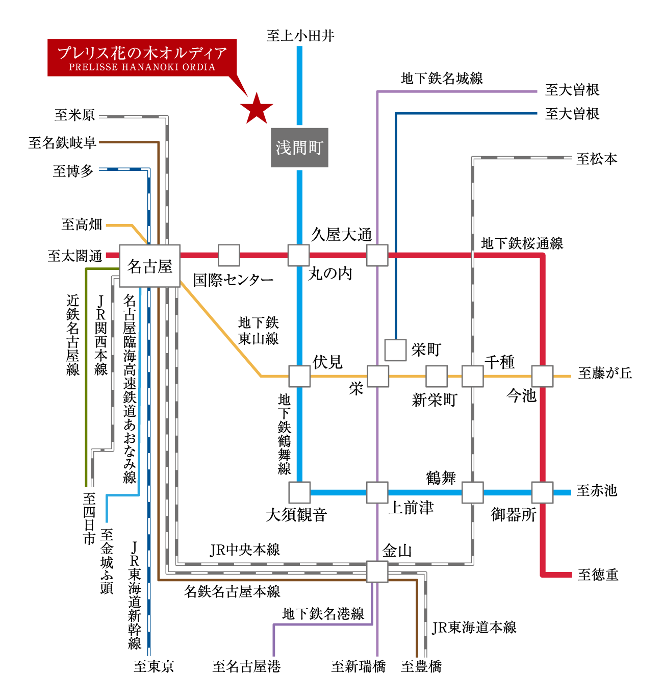 プレサンスプレリス花の木オルディア 路線図