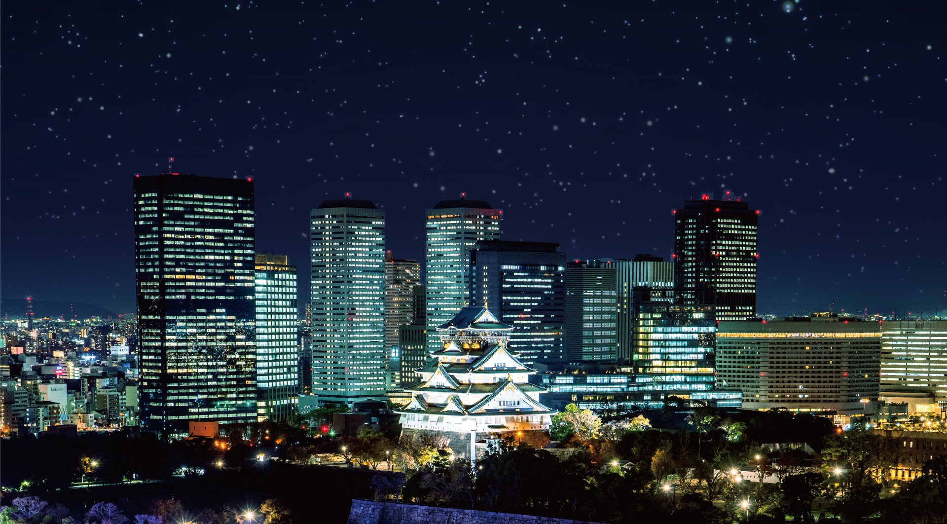大阪城公園