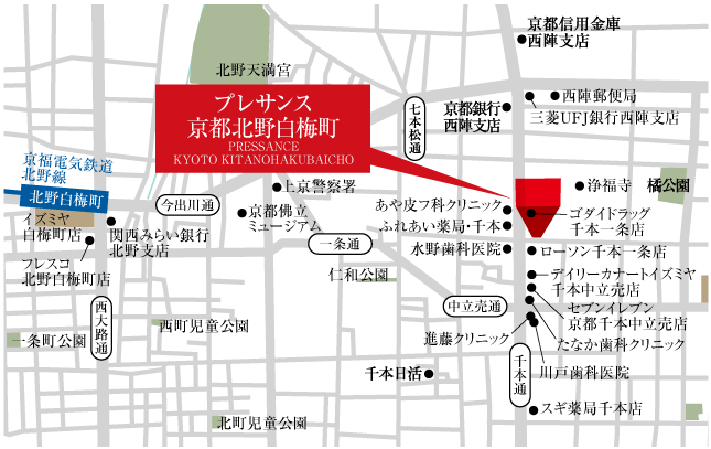 プレサンス京都北野白梅町