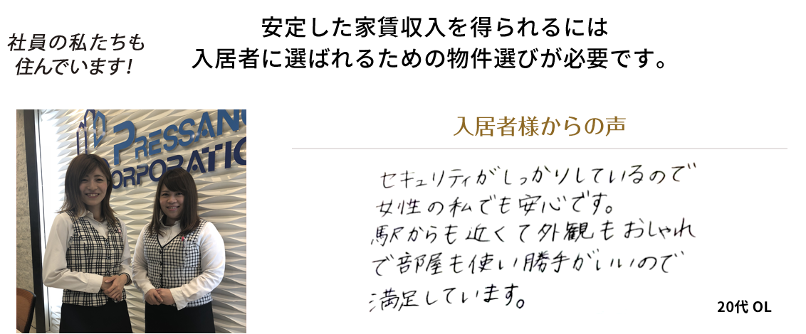 百聞は一見にしかず