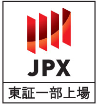 JPX 東証一部上場