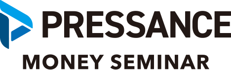 不動産投資セミナーならプレサンス PRESSANCE MONEY