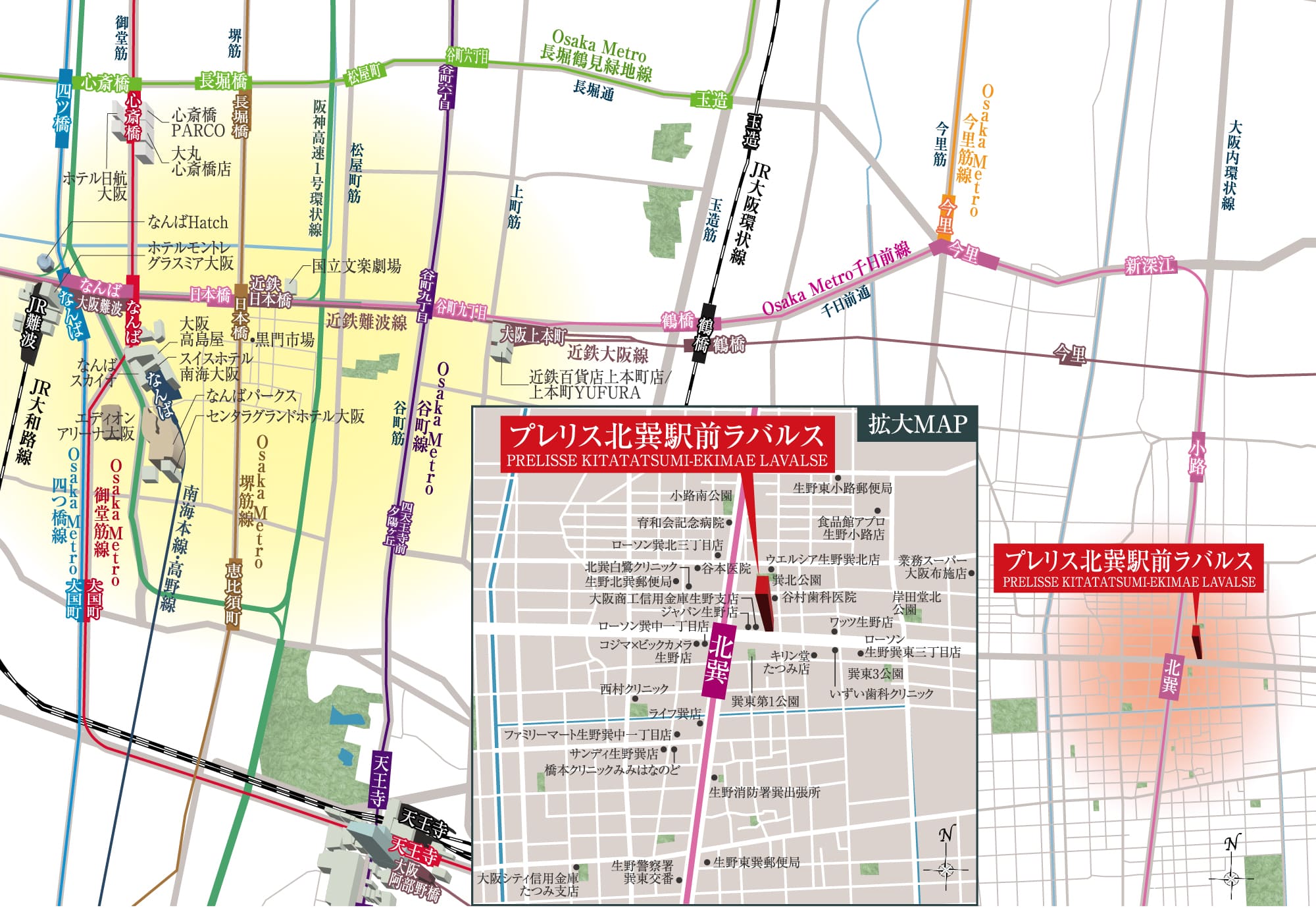 プレリス北巽駅前ラバルスロケーションマップ