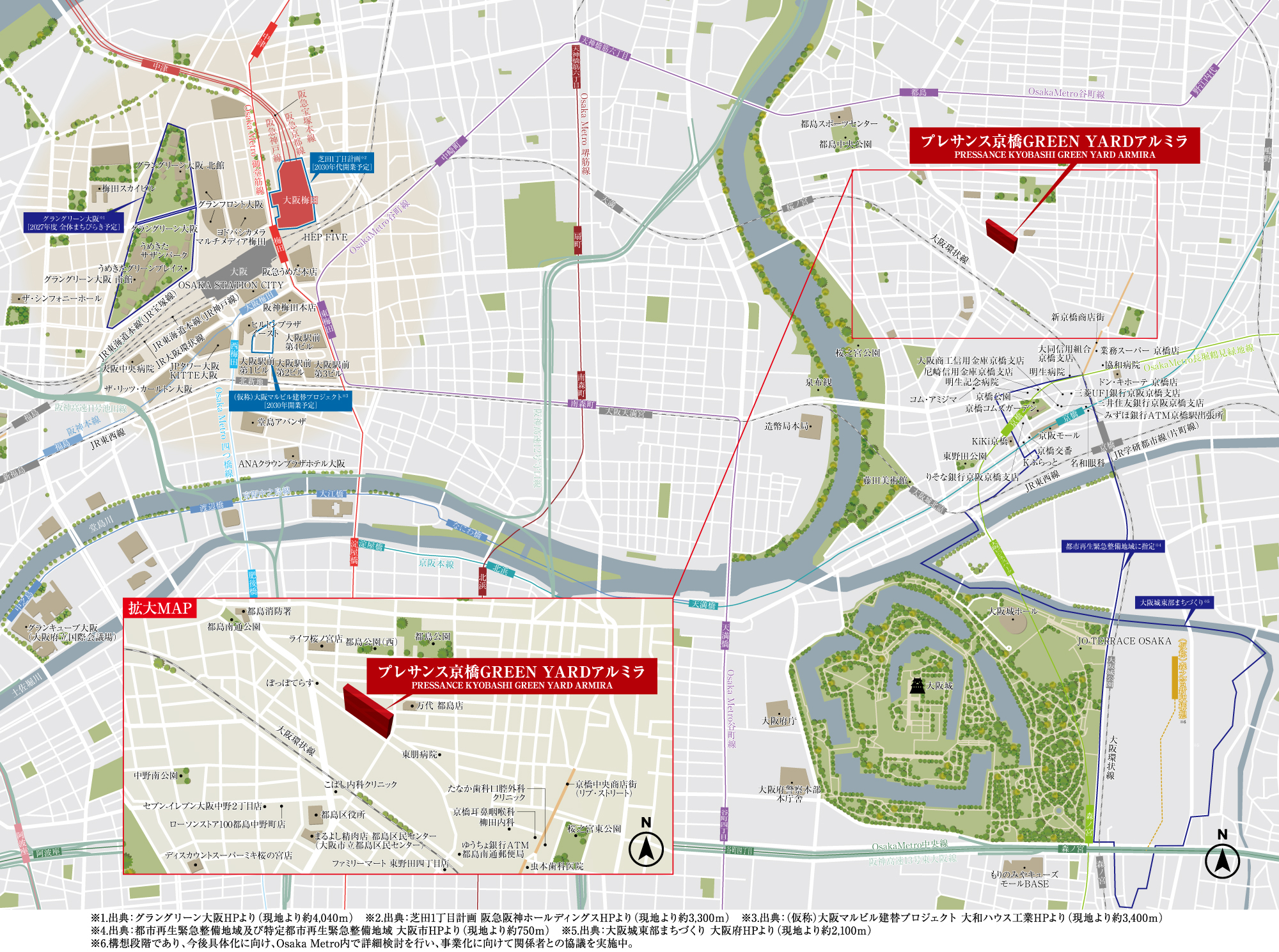 ロケーションマップ