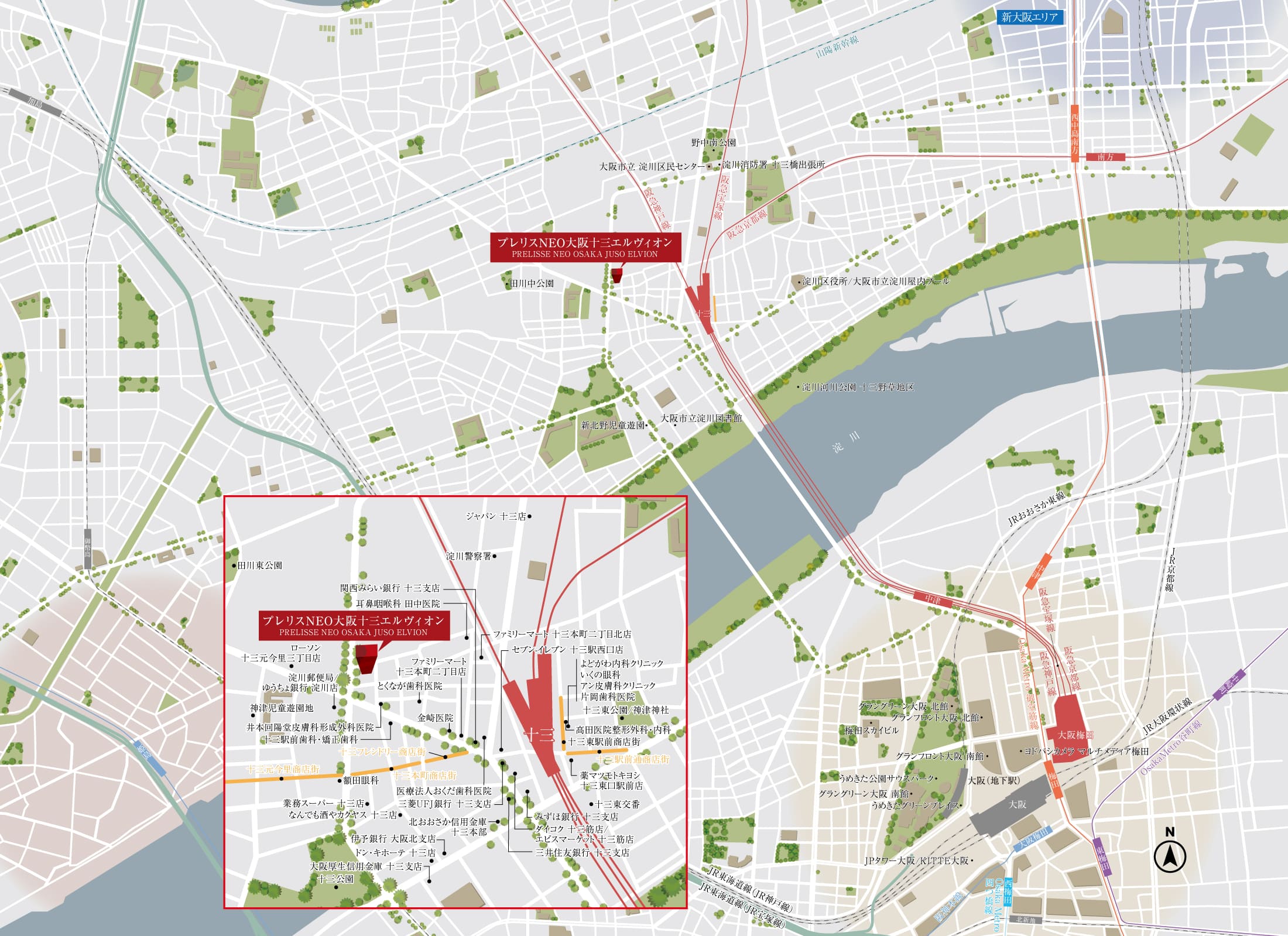 プレリスNEO大阪十三エルヴィオンロケーションマップ