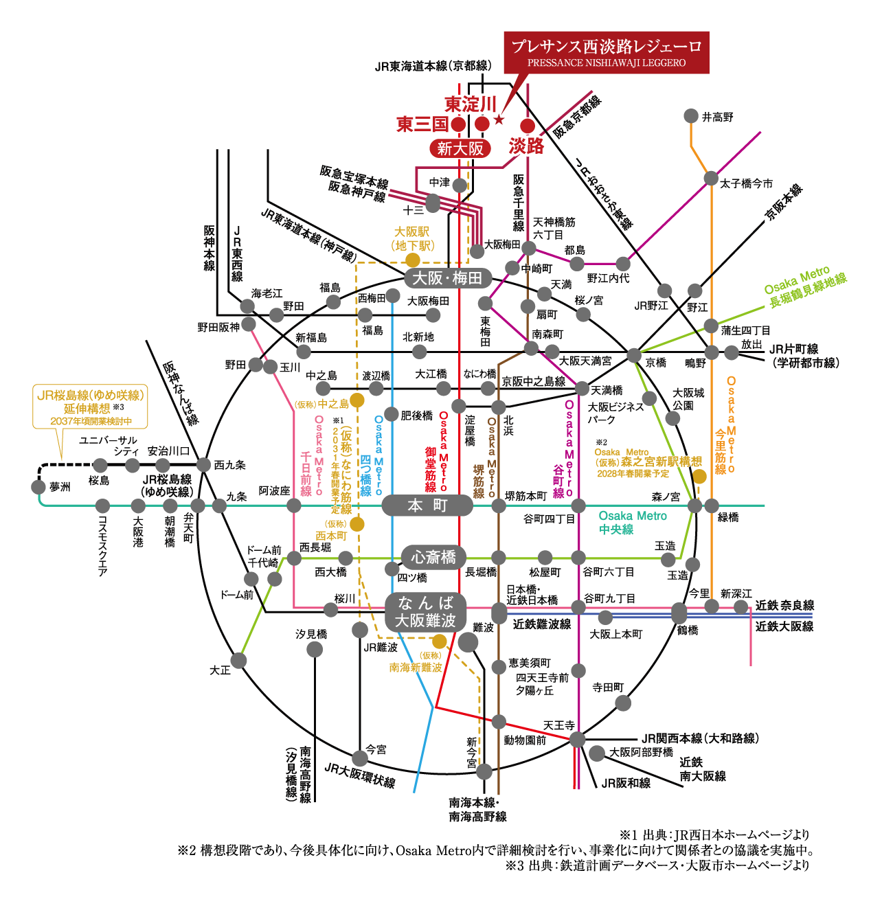 プレサンス西淡路レジェーロ 路線図