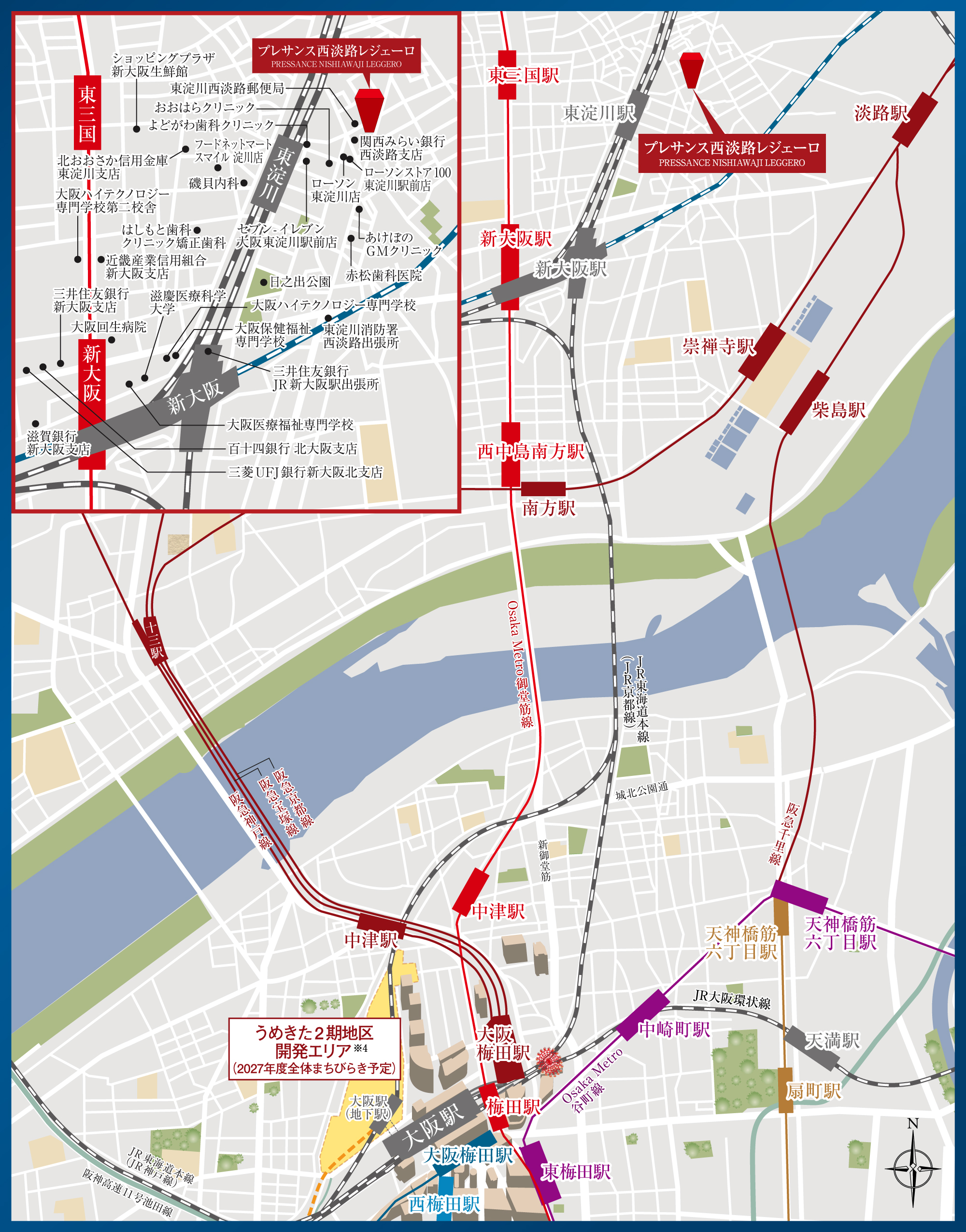 ロケーションマップ