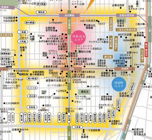 活力あふれる京都の中心、通称「田の字」地区。