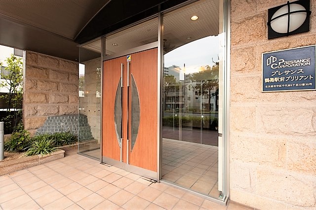 プレサンス鶴舞駅前ブリリアントの外観