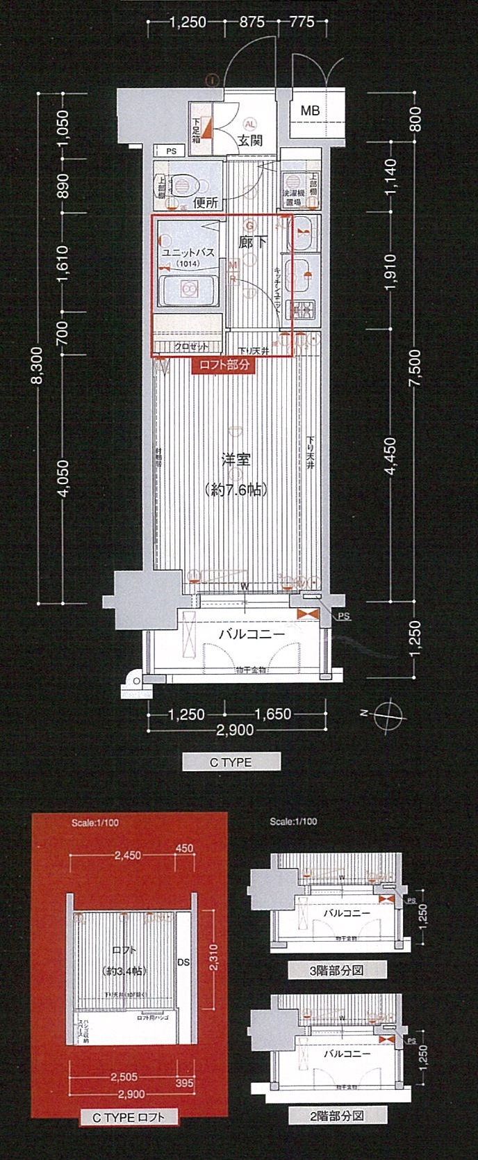 プレサンス名古屋駅前アクシスの間取り図