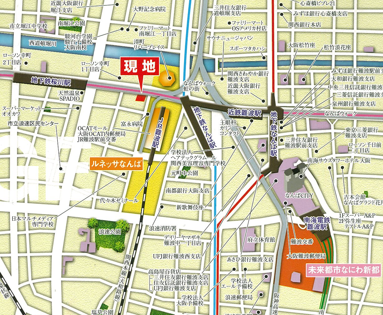 プレサンス難波OCAT前の地図