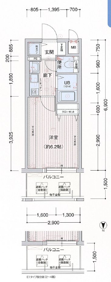 プレサンス 梅田 インテル ノ