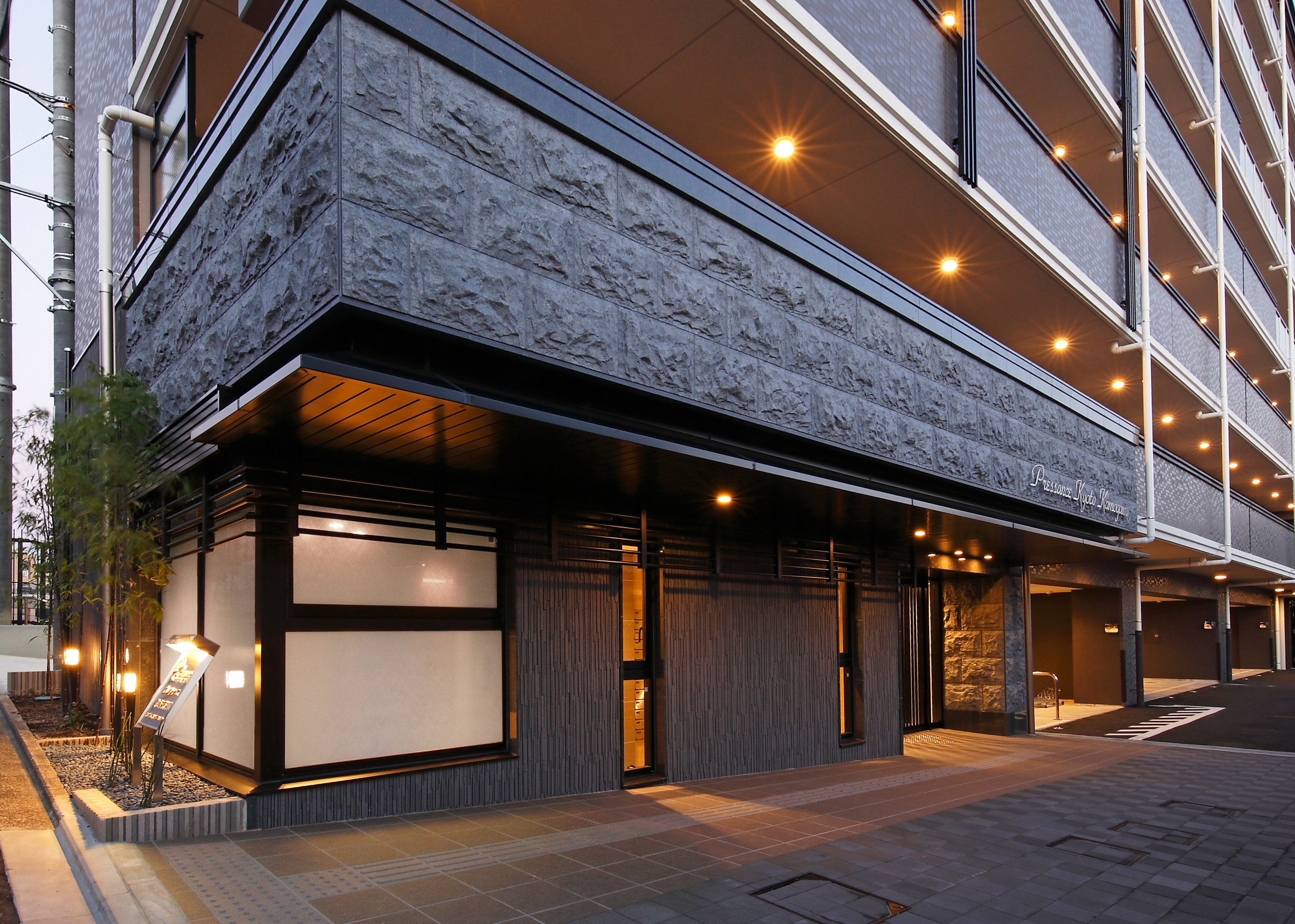 プレサンス京都鴨川の外観