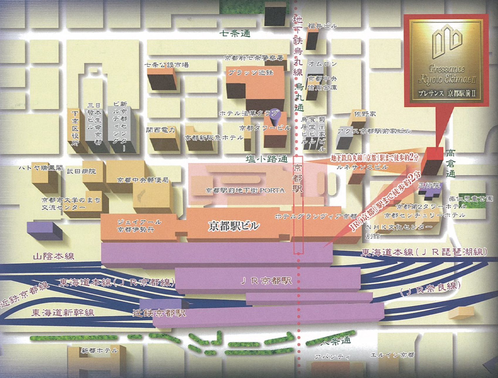 プレサンス京都駅前Ⅱの地図