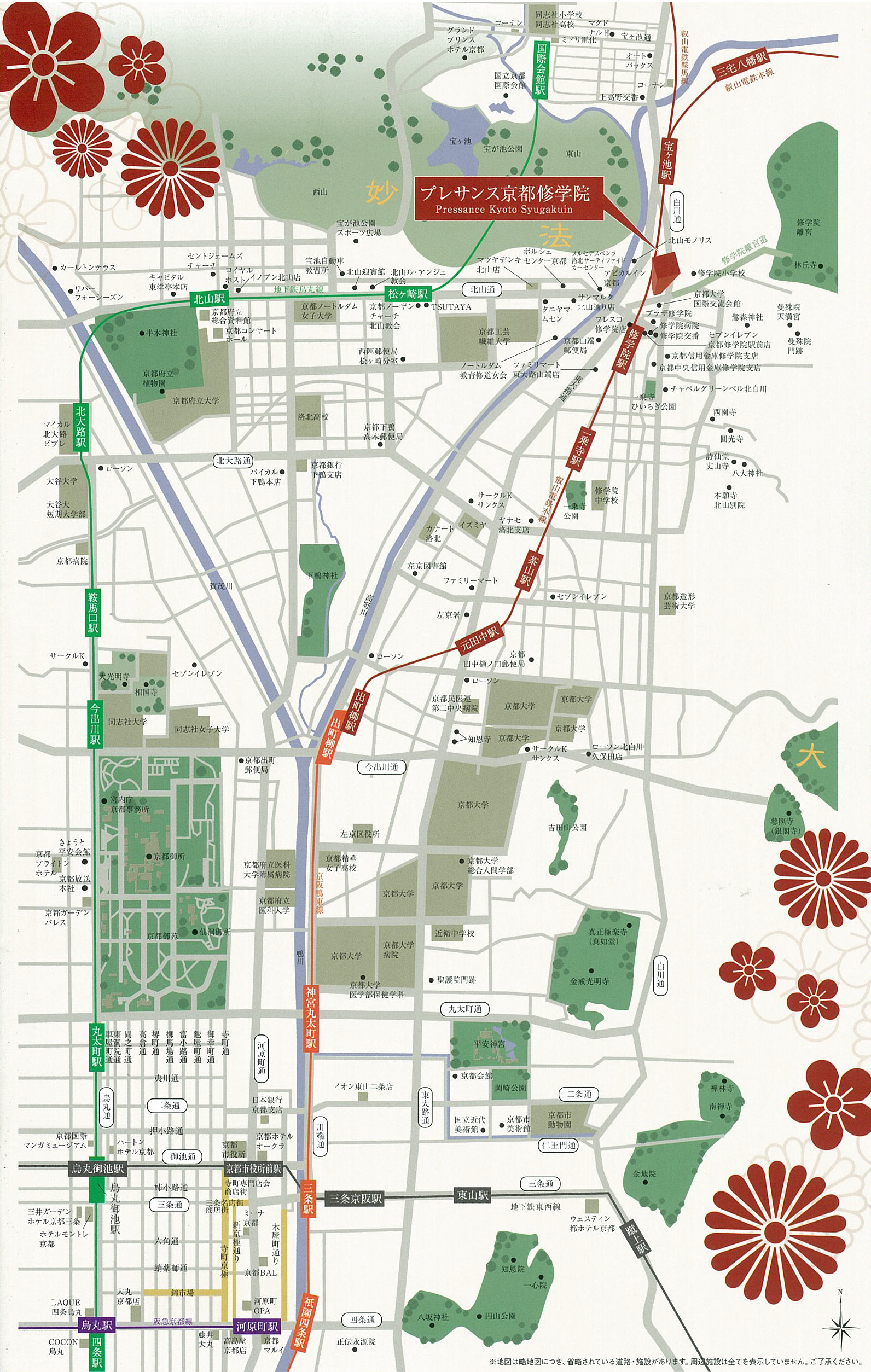 プレサンス京都修学院の地図