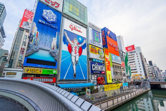 (写真=Nattee Chalermtiragool/Shutterstock.com)
