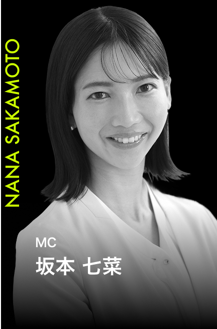 坂本 七菜