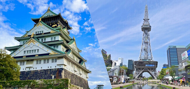 青空を背景にした大阪城と名古屋テレビ塔イメージ