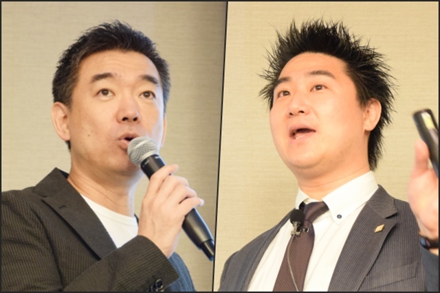 【イベントレポート】橋下徹氏・黒松雄平氏が読み解く！日本の未来と資産形成のこれから