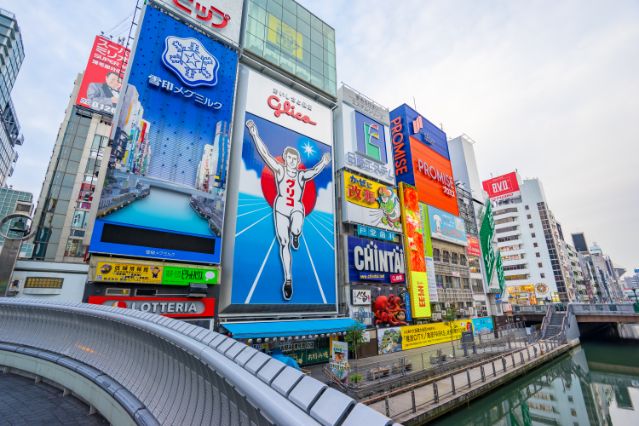 【大阪編】ゴールデンウィーク10連休何する？まだ間に合う都市で過ごす1weekバカンス