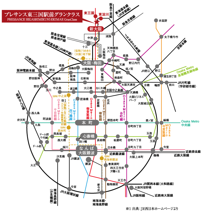 プレサンス東三国駅前グランクラスマップ