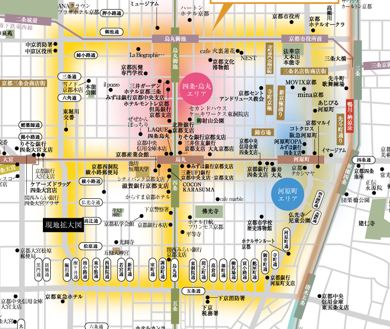 京都 投資用ワンルームマンション一覧 株式会社プレサンスコーポレーション