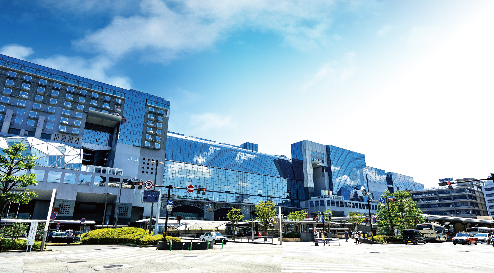 京都駅（約1,180m）