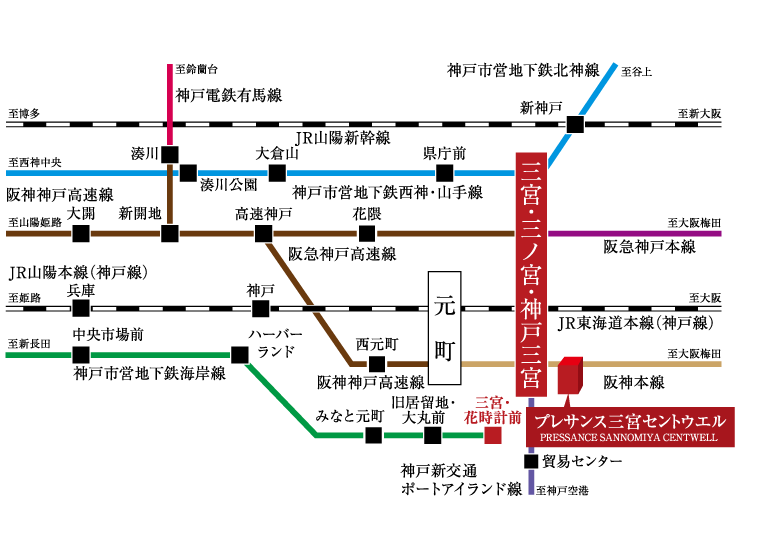 プレサンス三宮セントウエル 路線図