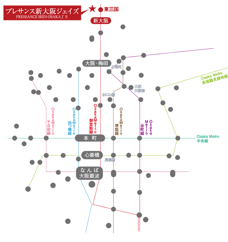 プレサンス新大阪ジェイズ 路線図