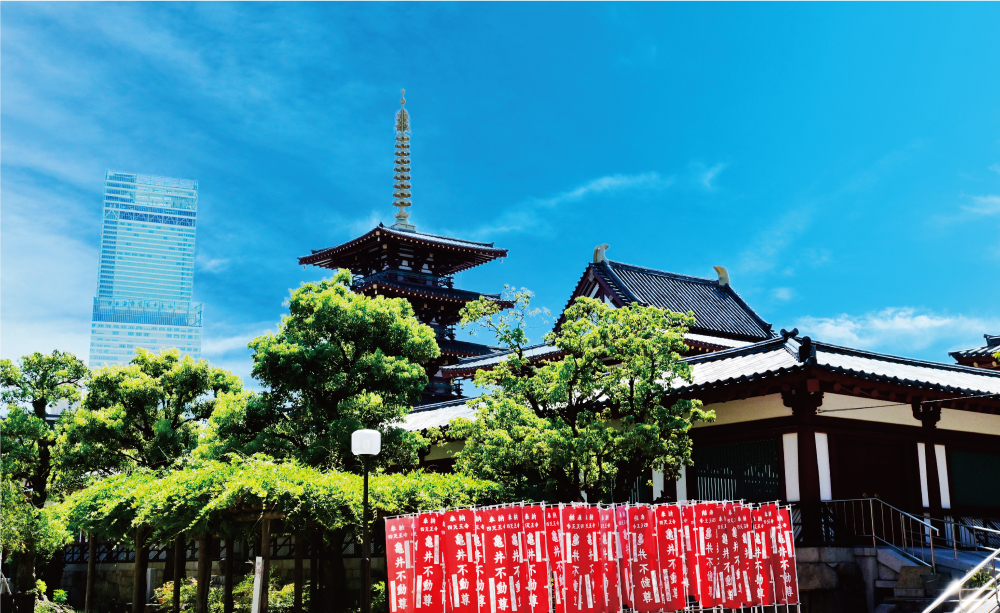 四天王寺(約750m)