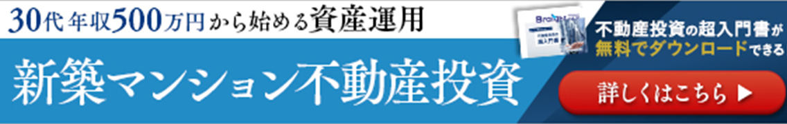 開催予定のセミナー一覧ページへ