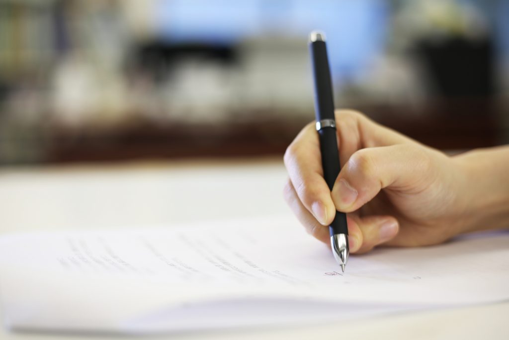 登記事項証明書 登記簿謄本の取得方法や手続きを解説 初心者向け 収益化 資産形成 不動産投資 マンション投資の情報メディア ユズサチマガジン