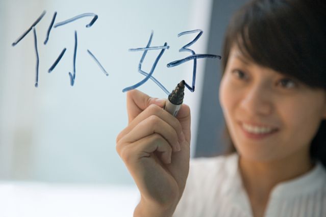 英語より中国語を勉強すべき ジム ロジャースが進める中国語 習得のメリット ビジネス ライフスタイル 不動産投資 マンション投資の情報メディア ユズサチマガジン