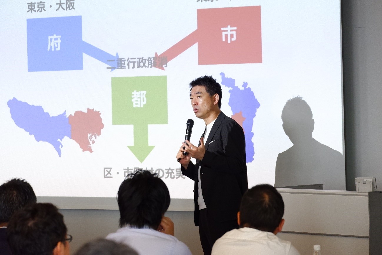 (写真=Braight Lab編集部)